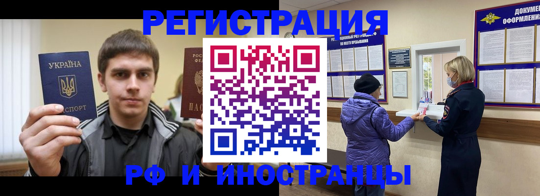 форма 3 в Алдане
